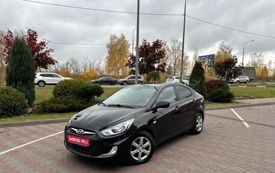 Hyundai Solaris II рестайлинг, 2012 год, 770 000 рублей, 1 фотография