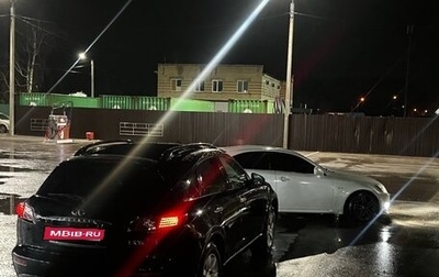 Infiniti FX I, 2005 год, 850 000 рублей, 1 фотография