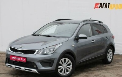 KIA Rio IV, 2018 год, 1 455 000 рублей, 1 фотография