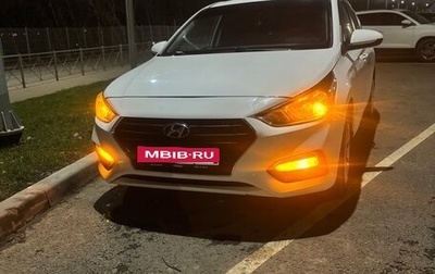 Hyundai Solaris II рестайлинг, 2017 год, 1 150 000 рублей, 1 фотография