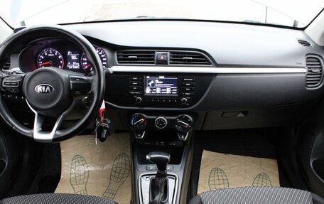 KIA Rio IV, 2018 год, 1 455 000 рублей, 17 фотография