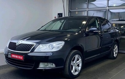 Skoda Octavia, 2012 год, 1 050 000 рублей, 1 фотография