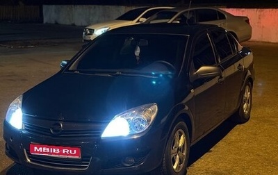 Opel Astra H, 2008 год, 350 000 рублей, 1 фотография