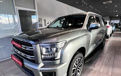 Haval H5, 2024 год, 3 949 000 рублей, 1 фотография