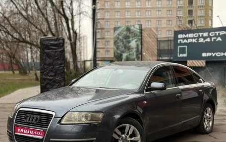 Audi A6, 2004 год, 600 000 рублей, 1 фотография