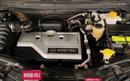 Opel Antara I, 2010 год, 900 000 рублей, 19 фотография