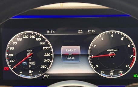 Mercedes-Benz G-Класс W463 рестайлинг _iii, 2020 год, 13 500 000 рублей, 14 фотография