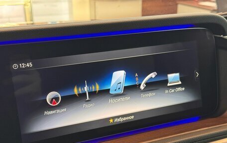 Mercedes-Benz G-Класс W463 рестайлинг _iii, 2020 год, 13 500 000 рублей, 15 фотография