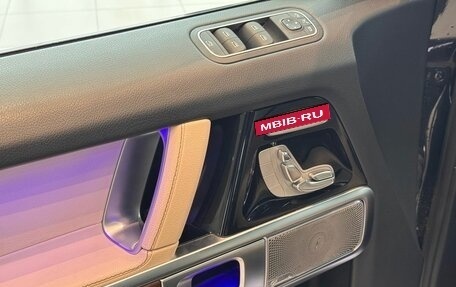 Mercedes-Benz G-Класс W463 рестайлинг _iii, 2020 год, 13 500 000 рублей, 7 фотография