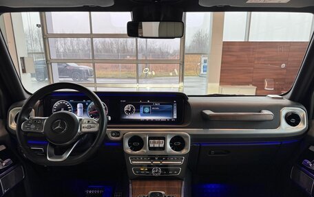 Mercedes-Benz G-Класс W463 рестайлинг _iii, 2020 год, 13 500 000 рублей, 23 фотография