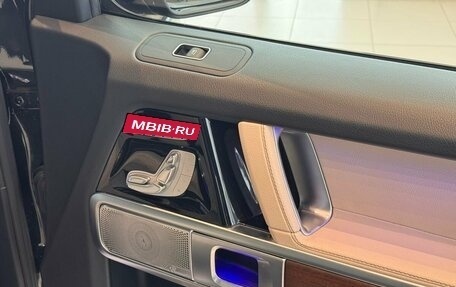 Mercedes-Benz G-Класс W463 рестайлинг _iii, 2020 год, 13 500 000 рублей, 30 фотография