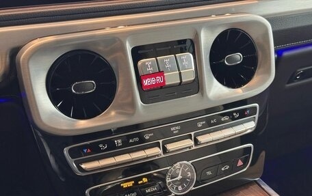 Mercedes-Benz G-Класс W463 рестайлинг _iii, 2020 год, 13 500 000 рублей, 17 фотография