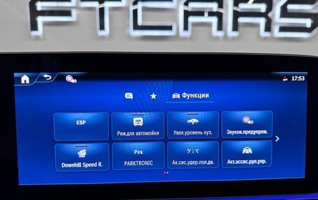 Mercedes-Benz V-Класс, 2024 год, 13 449 000 рублей, 19 фотография