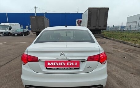 Citroen C4 II рестайлинг, 2017 год, 999 999 рублей, 6 фотография