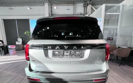 Haval H5, 2024 год, 3 949 000 рублей, 10 фотография