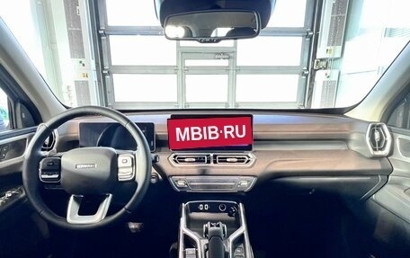 Haval H5, 2024 год, 3 949 000 рублей, 20 фотография