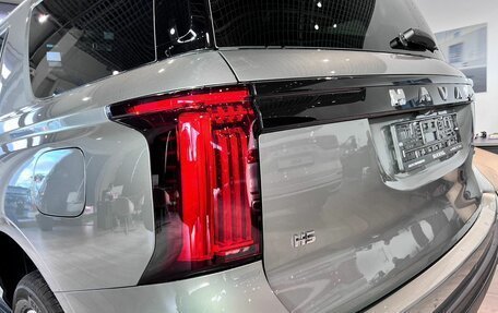 Haval H5, 2024 год, 3 949 000 рублей, 29 фотография