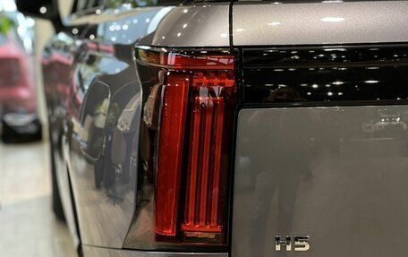 Haval H5, 2024 год, 3 649 000 рублей, 26 фотография