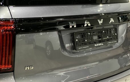 Haval H5, 2024 год, 3 649 000 рублей, 27 фотография