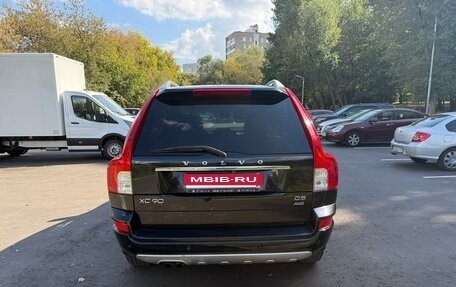 Volvo XC90 II рестайлинг, 2014 год, 1 900 000 рублей, 3 фотография