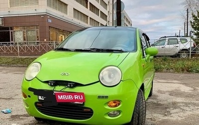 Chery Sweet (QQ), 2005 год, 193 000 рублей, 1 фотография