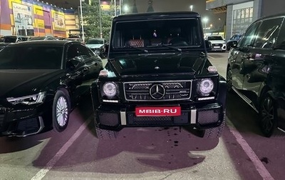 Mercedes-Benz G-Класс AMG, 2015 год, 6 010 000 рублей, 1 фотография