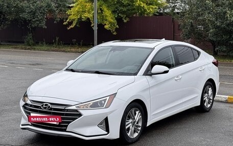 Hyundai Elantra VI рестайлинг, 2020 год, 1 860 000 рублей, 2 фотография