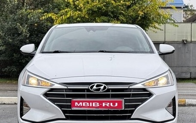 Hyundai Elantra VI рестайлинг, 2020 год, 1 860 000 рублей, 1 фотография