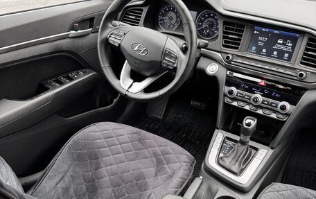 Hyundai Elantra VI рестайлинг, 2020 год, 1 860 000 рублей, 19 фотография