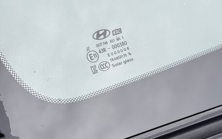 Hyundai Elantra VI рестайлинг, 2020 год, 1 860 000 рублей, 22 фотография