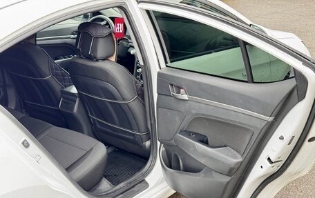 Hyundai Elantra VI рестайлинг, 2020 год, 1 860 000 рублей, 17 фотография