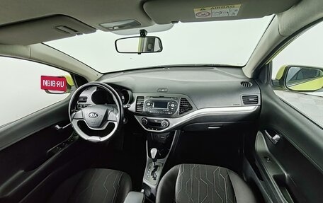 KIA Picanto II, 2014 год, 888 000 рублей, 11 фотография