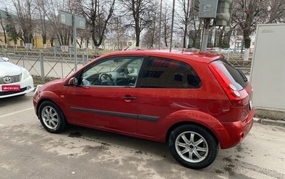 Ford Fiesta, 2006 год, 280 000 рублей, 1 фотография