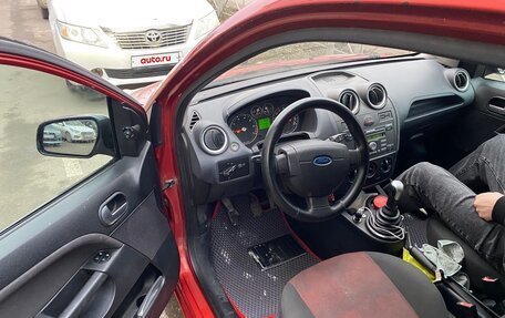 Ford Fiesta, 2006 год, 280 000 рублей, 6 фотография