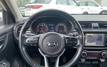 KIA Rio IV, 2017 год, 1 480 000 рублей, 14 фотография