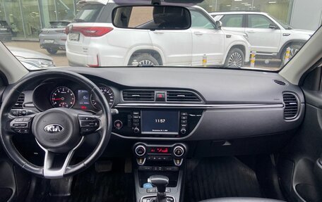 KIA Rio IV, 2017 год, 1 480 000 рублей, 11 фотография