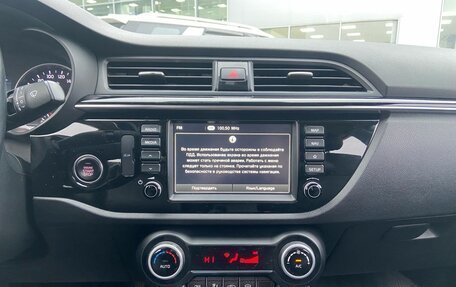 KIA Rio IV, 2017 год, 1 480 000 рублей, 12 фотография