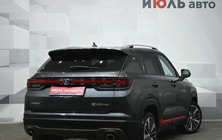 Changan CS35 Plus, 2023 год, 2 185 000 рублей, 7 фотография