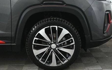 Changan CS35 Plus, 2023 год, 2 185 000 рублей, 13 фотография