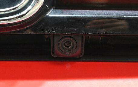 Changan CS35 Plus, 2023 год, 2 185 000 рублей, 12 фотография