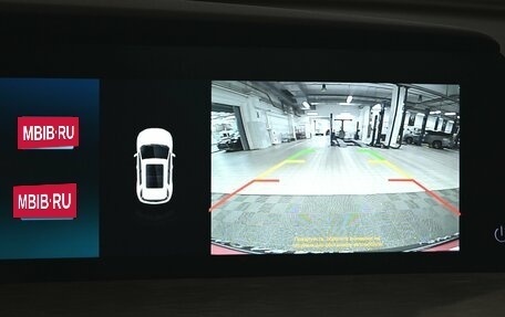 Changan CS35 Plus, 2023 год, 2 185 000 рублей, 20 фотография