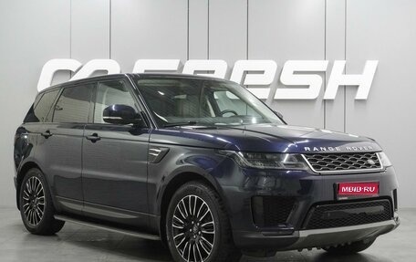 Land Rover Range Rover Sport II, 2018 год, 5 399 000 рублей, 1 фотография