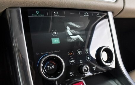 Land Rover Range Rover Sport II, 2018 год, 5 399 000 рублей, 14 фотография