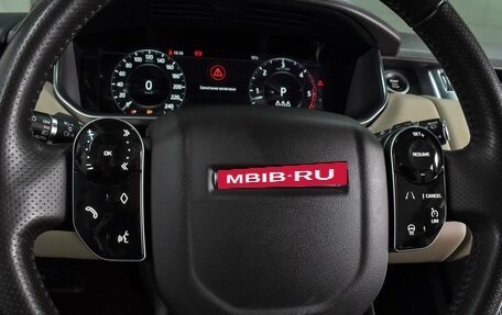 Land Rover Range Rover Sport II, 2018 год, 5 399 000 рублей, 18 фотография