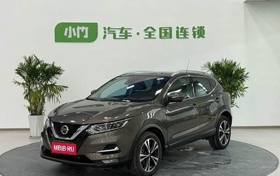 Nissan Qashqai, 2022 год, 2 300 100 рублей, 1 фотография