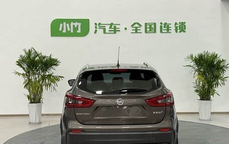 Nissan Qashqai, 2022 год, 2 300 100 рублей, 7 фотография