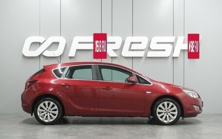 Opel Astra J, 2011 год, 849 000 рублей, 5 фотография