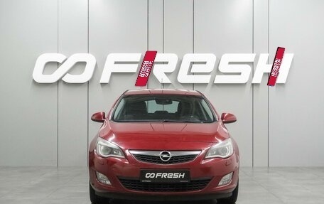 Opel Astra J, 2011 год, 849 000 рублей, 3 фотография