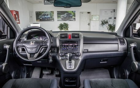 Honda CR-V IV, 2011 год, 1 298 000 рублей, 14 фотография