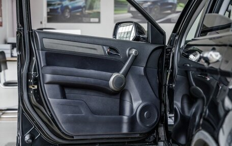 Honda CR-V IV, 2011 год, 1 298 000 рублей, 11 фотография